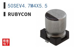 50SEV4.7M4X5.5|Rubycon