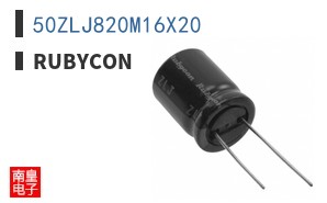 50ZLJ820M16X20|Rubycon