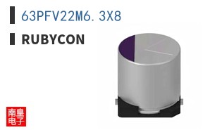 63PFV22M6.3X8|Rubycon