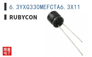 6.3YXG330MEFCTA6.3X11|Rubycon