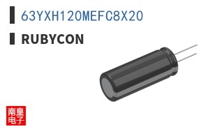 63YXH120MEFC8X20|Rubycon