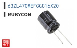 63ZL470MEFCGC16X20|Rubycon