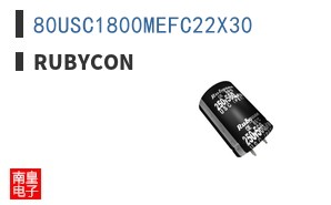 80USC1800MEFC22X30|Rubycon