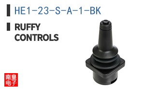 HE1-23-S-A-1-BK|Ruffy Controls