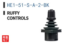 HE1-51-S-A-2-BK|Ruffy Controls