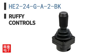 HE2-24-G-A-2-BK|Ruffy Controls