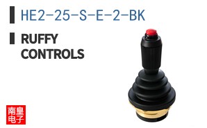 HE2-25-S-E-2-BK|Ruffy Controls