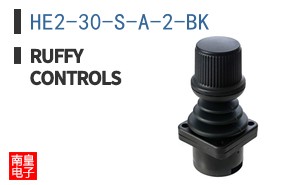 HE2-30-S-A-2-BK|Ruffy Controls