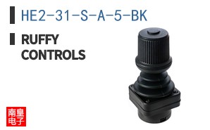 HE2-31-S-A-5-BK|Ruffy Controls