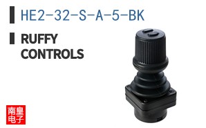 HE2-32-S-A-5-BK|Ruffy Controls