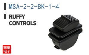 MSA-2-2-BK-1-4|Ruffy Controls