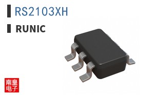RS2103XH|Runic