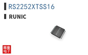 RS2252XTSS16|Runic