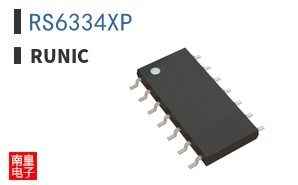 RS6334XP|Runic