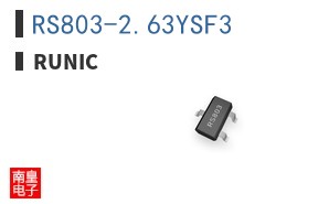 RS803-2.63YSF3|Runic