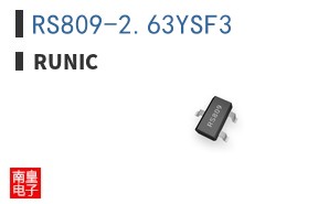 RS809-2.63YSF3|Runic
