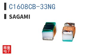 C1608CB-33NG|SAGAMI