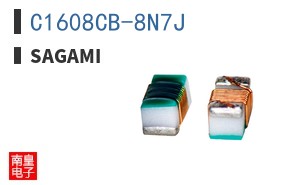 C1608CB-8N7J|SAGAMI