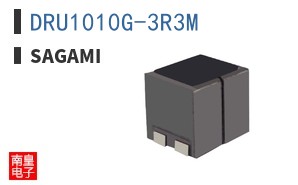 DRU1010G-3R3M|SAGAMI