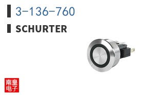 3-136-760|SCHURTER