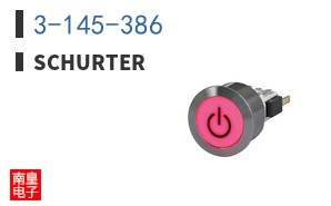 3-145-386|SCHURTER