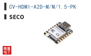 CV-HDMI-A2D-M/M/1.5-PK|SECO