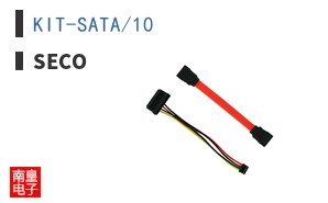 KIT-SATA/10|SECO