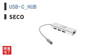 USB-C_HUB|SECO