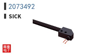 2073492|SICK