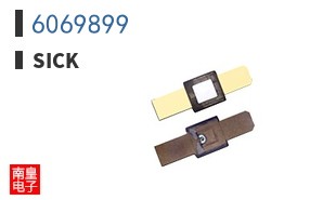 6069899