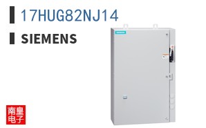 17HUG82NJ14|SIEMENS