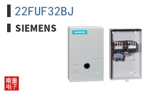 22FUF32BJ|SIEMENS