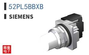 52PL5BBXB|SIEMENS