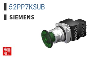 52PP7KSUB|SIEMENS