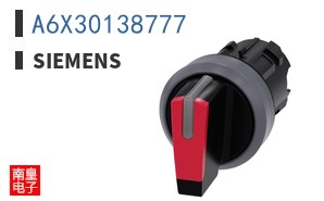 A6X30138777|SIEMENS