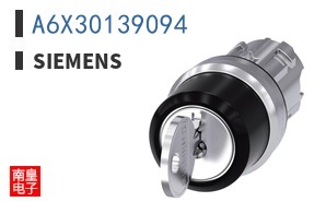 A6X30139094|SIEMENS