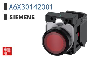 A6X30142001|SIEMENS