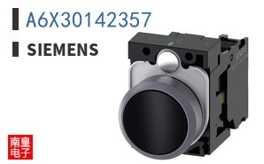 A6X30142357|SIEMENS