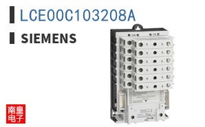 LCE00C103208A|SIEMENS