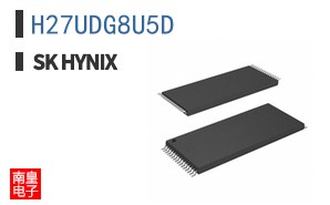 H27UDG8U5D|SK Hynix
