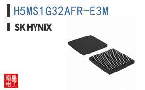 H5MS1G32AFR-E3M|SK Hynix