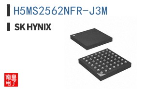 H5MS2562NFR-J3M|SK Hynix
