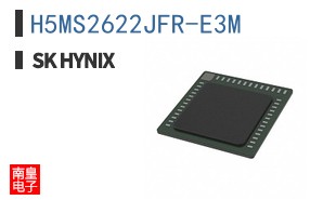 H5MS2622JFR-E3M|SK Hynix