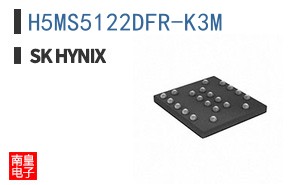 H5MS5122DFR-K3M|SK Hynix