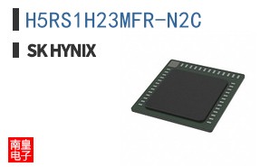 H5RS1H23MFR-N2C|SK Hynix