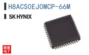 H8ACS0EJ0MCP-66M|SK Hynix