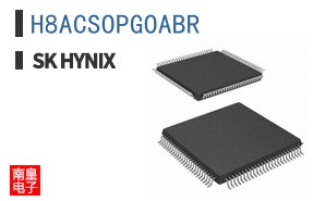 H8ACSOPGOABR|SK Hynix