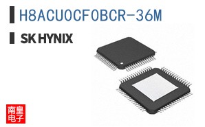 H8ACU0CF0BCR-36M|SK Hynix