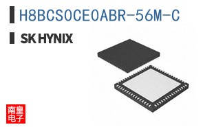 H8BCS0CE0ABR-56M-C|SK Hynix