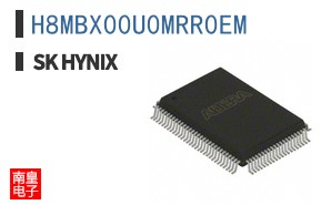 H8MBX00U0MRR0EM|SK Hynix